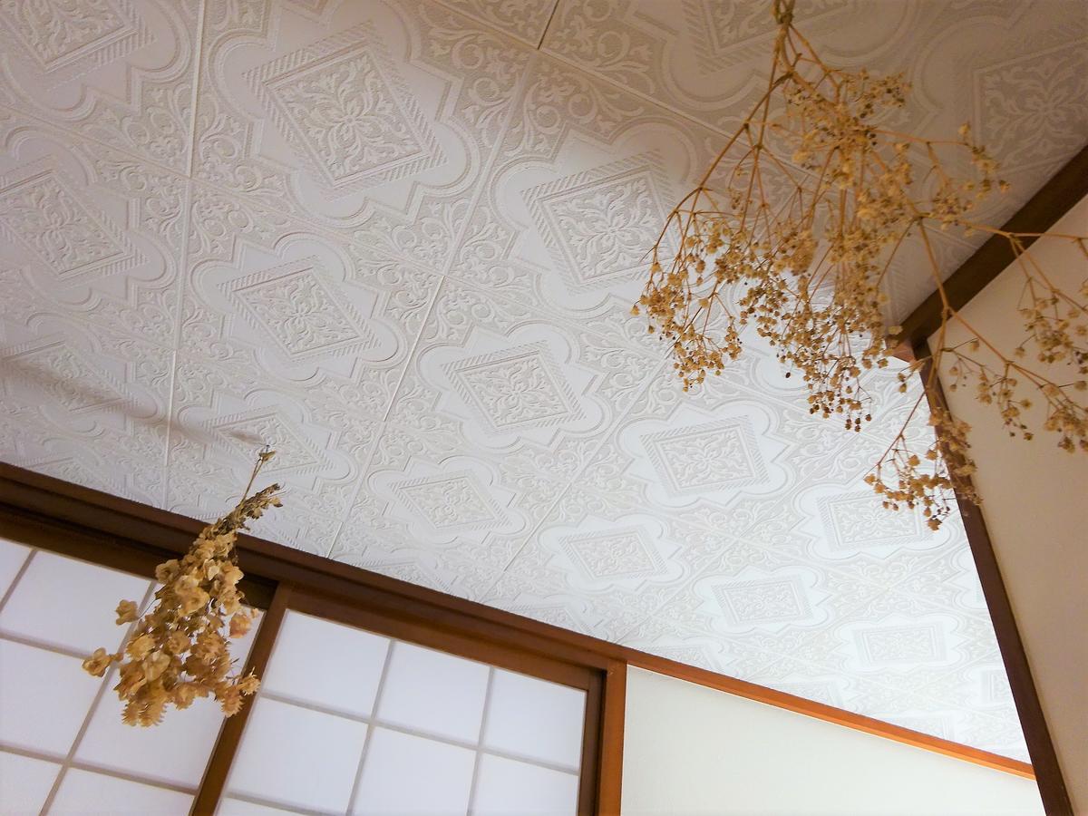 Отель Minshuku Itoman Bettei Goyukkuri Экстерьер фото